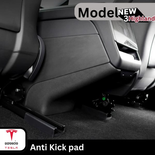 แผ่นกันสกปรกใต้แอร์แถวสอง Anti Kick Pad สำหรับ Tesla Model 3Highland - ป้องกันสิ่งสกปรก ทำความสะอาดง่าย พร้อมส่งทันที - Image 2