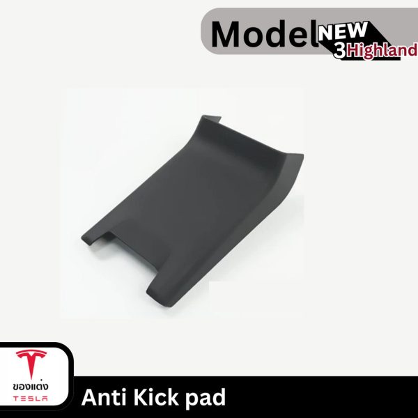 แผ่นกันสกปรกใต้แอร์แถวสอง Anti Kick Pad สำหรับ Tesla Model 3Highland - ป้องกันสิ่งสกปรก ทำความสะอาดง่าย พร้อมส่งทันที - Image 3