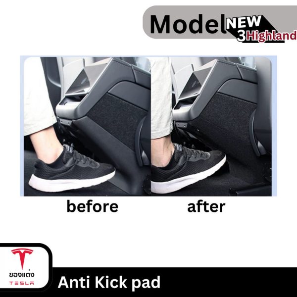 แผ่นกันสกปรกใต้แอร์แถวสอง Anti Kick Pad สำหรับ Tesla Model 3Highland - ป้องกันสิ่งสกปรก ทำความสะอาดง่าย พร้อมส่งทันที - Image 4