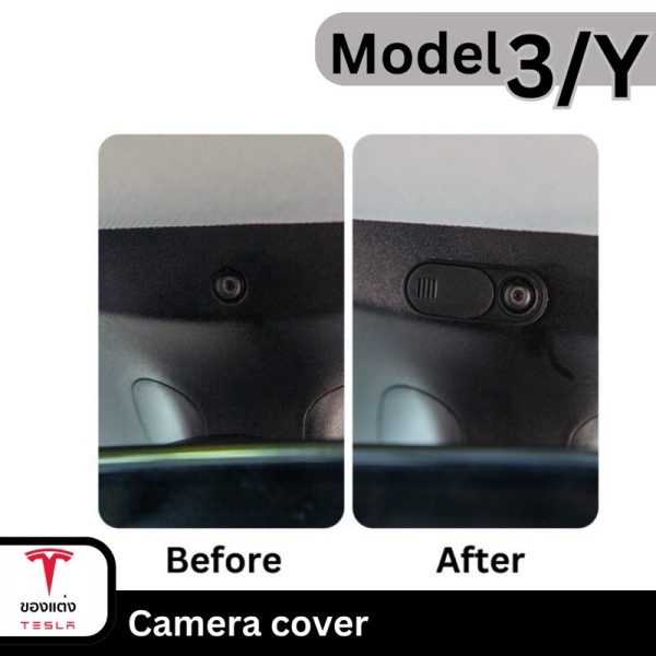 Camera Cover ที่ปิดกล้องสำหรับ Tesla Model 3/Y - พร้อมส่งทันที - Image 3