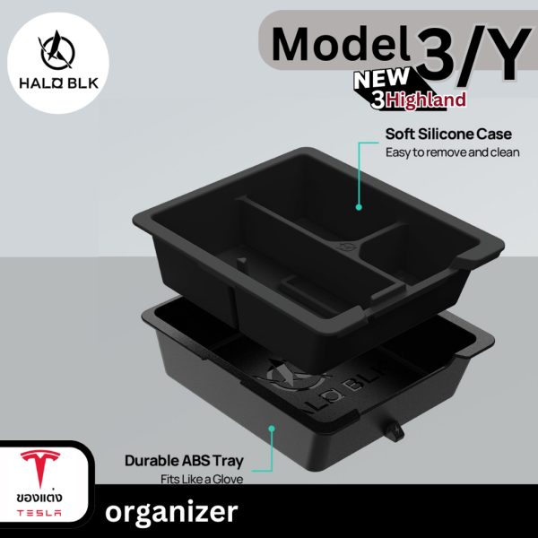 ที่เก็บของคอนโซลกลาง Haloblk Organizer สำหรับ Tesla Model 3/Y - พร้อมส่งทันที - Image 3