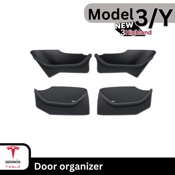 ที่เก็บของด้านข้างประตู Door Organizer สำหรับ Tesla Model 3Highland/Y - แข็งแรง ทนทาน พร้อมส่งทันที