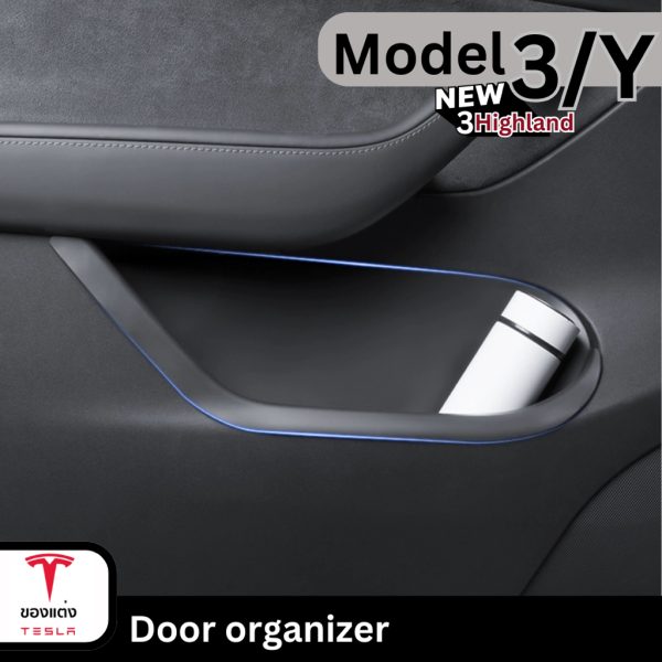 ที่เก็บของด้านข้างประตู Door Organizer สำหรับ Tesla Model 3Highland/Y - แข็งแรง ทนทาน พร้อมส่งทันที - Image 2