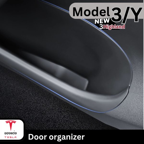 ที่เก็บของด้านข้างประตู Door Organizer สำหรับ Tesla Model 3Highland/Y - แข็งแรง ทนทาน พร้อมส่งทันที - Image 3