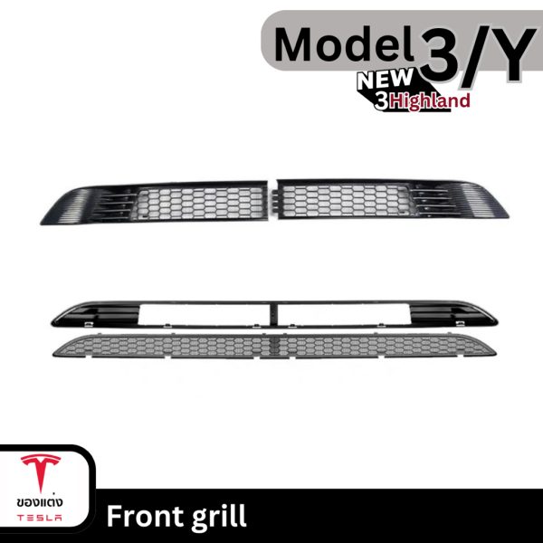 แผ่นกันแมลงและเศษหินสำหรับ Front Grill ของ Tesla Model 3/3Highland/Y - ป้องกันหน้ารถอย่างมีประสิทธิภาพ