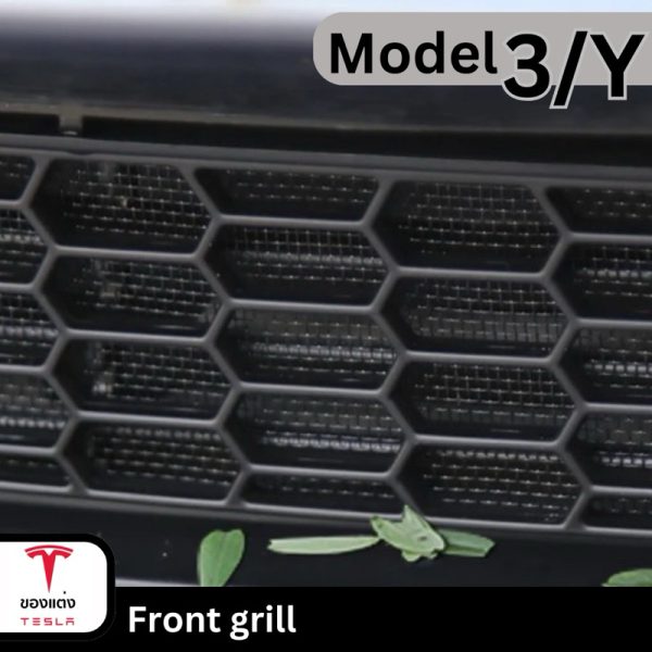 แผ่นกันแมลงและเศษหินสำหรับ Front Grill ของ Tesla Model 3/3Highland/Y - ป้องกันหน้ารถอย่างมีประสิทธิภาพ - Image 6