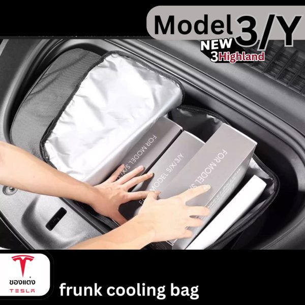 กระเป๋าเก็บความเย็น Frunk Cooling Bag สำหรับ Tesla Model 3/3Highland/Y - สีดำ พร้อมส่งทันที - Image 5