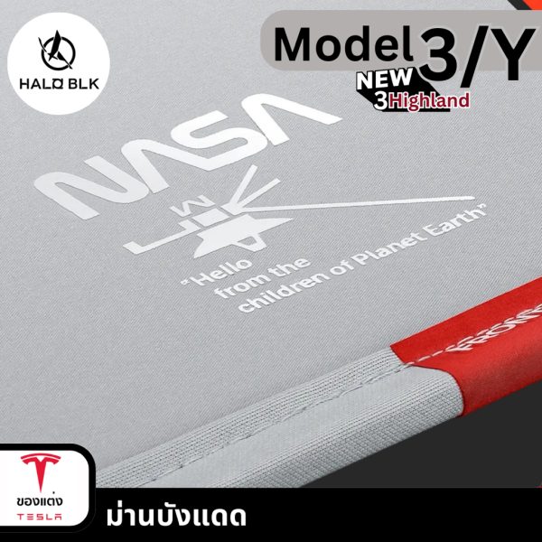 ม่านบังแดด Haloblk x NASA สำหรับ Tesla Model 3Highland/Y - พับเก็บง่าย ติดตั้งสะดวก พร้อมส่งทันที - Image 4