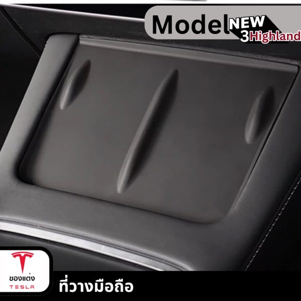 ที่วางมือถือสำหรับ Tesla Model 3/3Highland/Y - พร้อมส่งทันที - Image 3