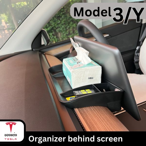 ที่เก็บของหลังจอ Organizer สำหรับ Tesla Model 3/3Highland/Y - ใช้งานสะดวกและติดตั้งง่าย - Image 2