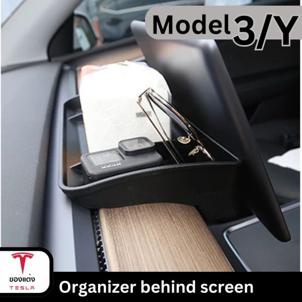 ที่เก็บของหลังจอ Organizer สำหรับ Tesla Model 3/3Highland/Y - ใช้งานสะดวกและติดตั้งง่าย - Image 4