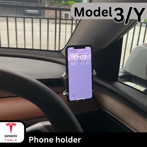 ที่ยึดโทรศัพท์ Phone Holder สำหรับ Tesla Model 3/3Highland/Y - พร้อมรุ่นชาร์จไร้สาย พร้อมส่งทันที - Image 6