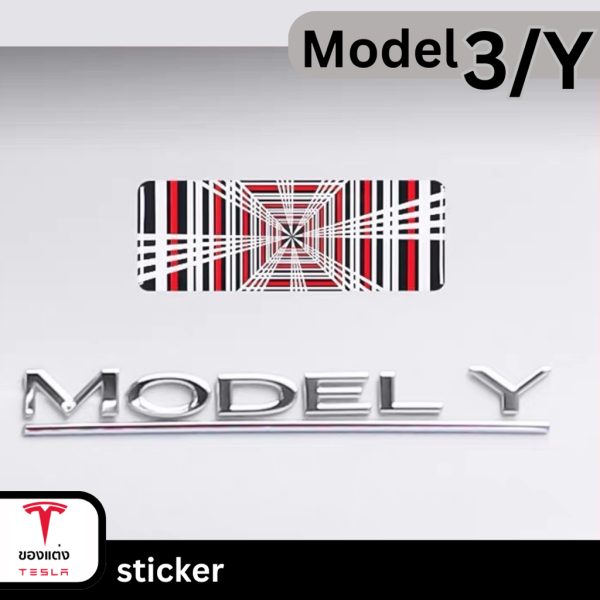 แผ่นเพลท Sticker Tesla Plaid และ Ludicrous สำหรับติดหลังรถ - พร้อมส่งทันที - Image 2