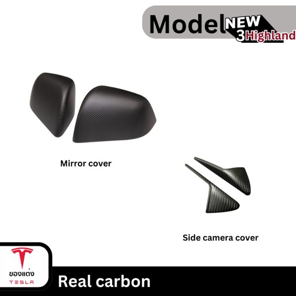 Real Carbon Fiber แท้สำหรับ Tesla Model 3 Highland - น้ำหนักเบา ติดตั้งง่าย พร้อมส่งทันที