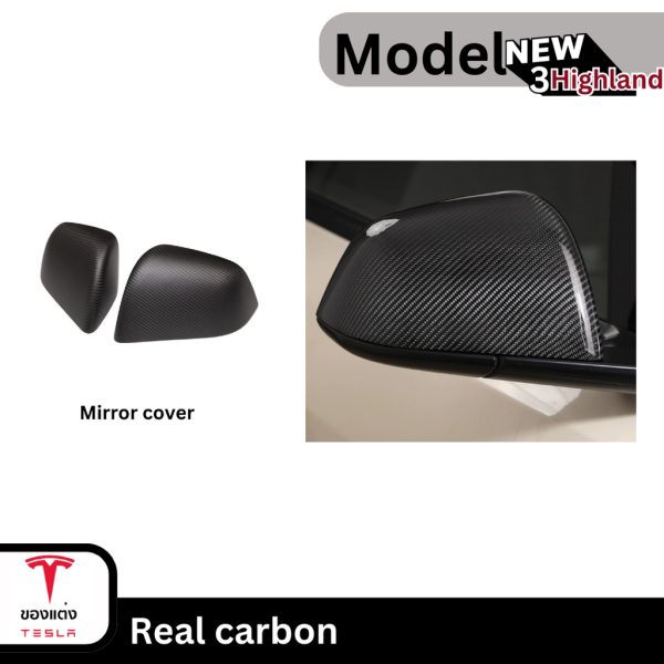 Real Carbon Fiber แท้สำหรับ Tesla Model 3 Highland - น้ำหนักเบา ติดตั้งง่าย พร้อมส่งทันที - Image 2