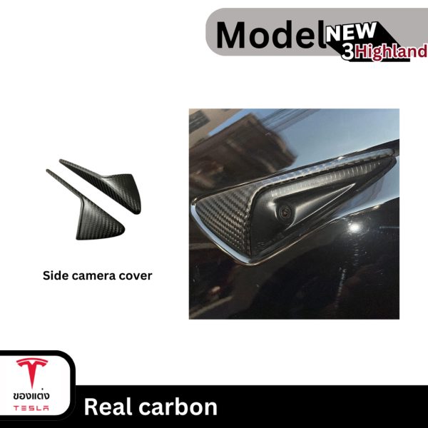 Real Carbon Fiber แท้สำหรับ Tesla Model 3 Highland - น้ำหนักเบา ติดตั้งง่าย พร้อมส่งทันที - Image 3