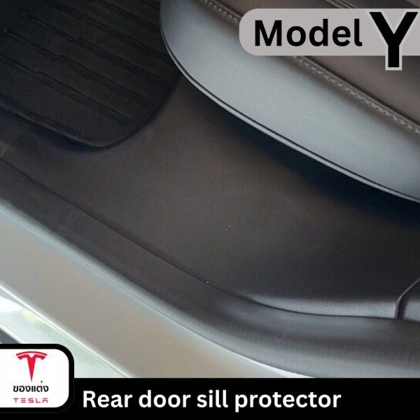 พลาสติกกันรอยด้านข้างประตูหลัง Rear Door Sill Protector สำหรับ Tesla Model Y - พร้อมส่งทันที