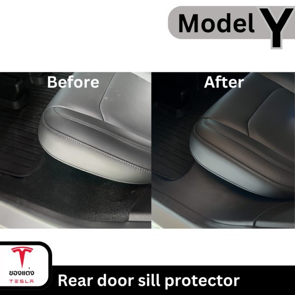 พลาสติกกันรอยด้านข้างประตูหลัง Rear Door Sill Protector สำหรับ Tesla Model Y - พร้อมส่งทันที - Image 2