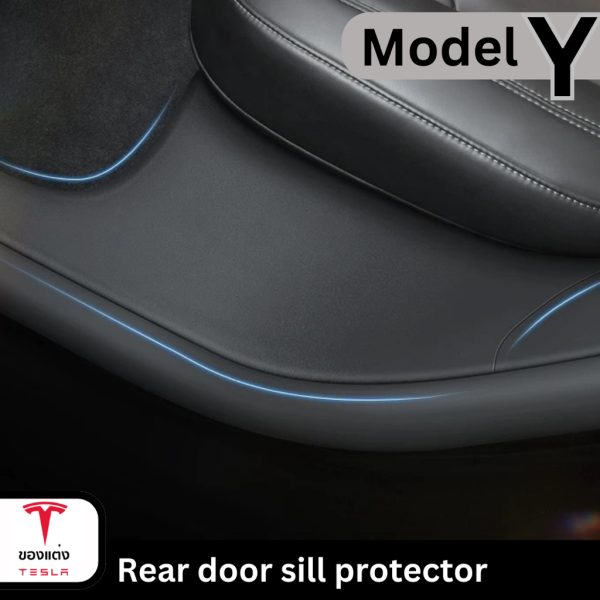 พลาสติกกันรอยด้านข้างประตูหลัง Rear Door Sill Protector สำหรับ Tesla Model Y - พร้อมส่งทันที - Image 3