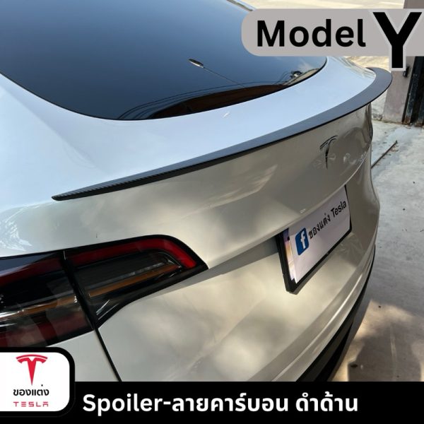 สปอยเลอร์ Spoiler สำหรับ Tesla Model 3Highland/Y - ติดตั้งง่าย น้ำหนักเบา พร้อมส่งทันที - Image 2