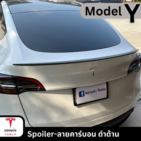 สปอยเลอร์ Spoiler สำหรับ Tesla Model 3Highland/Y - ติดตั้งง่าย น้ำหนักเบา พร้อมส่งทันที - Image 3