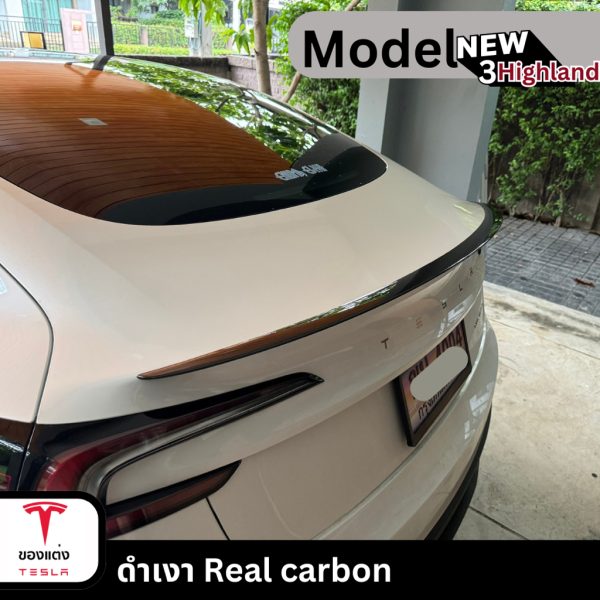 สปอยเลอร์ Spoiler สำหรับ Tesla Model 3Highland/Y - ติดตั้งง่าย น้ำหนักเบา พร้อมส่งทันที - Image 5