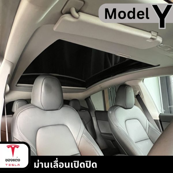 ม่านเลื่อนเปิดปิด Sunroof Sunshade สำหรับ Tesla Model 3Highland/Y - ธรรมดาและไฟฟ้า พร้อมติดตั้ง - Image 2