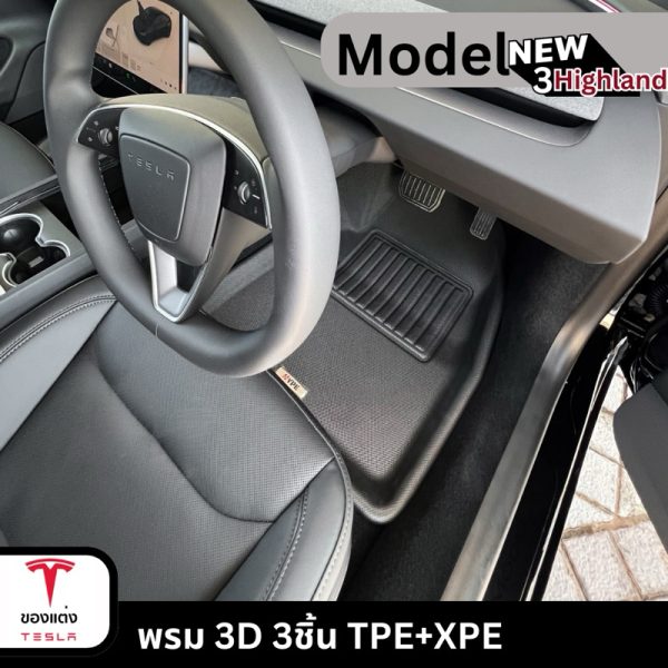 พรม TPE Sport/3D TPE+XPE สำหรับ Tesla Model 3/3Highland/Y - แข็งแรง ทำความสะอาดง่าย พร้อมส่งทันที - Image 5