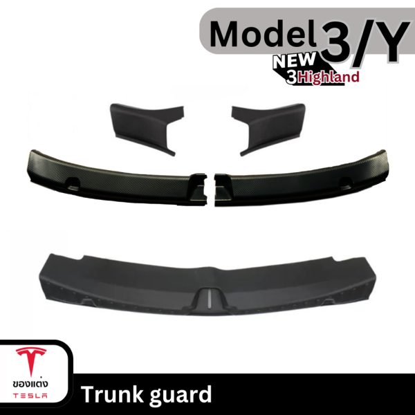 พลาสติกกันรอยท้ายรถ Trunk Guard สำหรับ Tesla Model 3Highland/Y - ป้องกันรอยขีดข่วน พร้อมส่งทันที