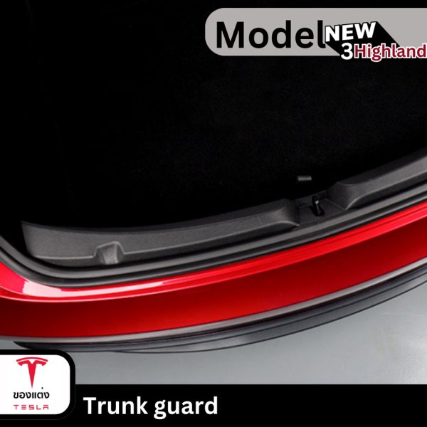 พลาสติกกันรอยท้ายรถ Trunk Guard สำหรับ Tesla Model 3Highland/Y - ป้องกันรอยขีดข่วน พร้อมส่งทันที - Image 8