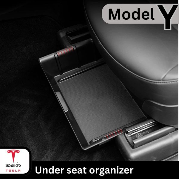 ที่เก็บของใต้เบาะ Under Seat Organizer สำหรับ Tesla Model Y - พร้อมส่งทันที