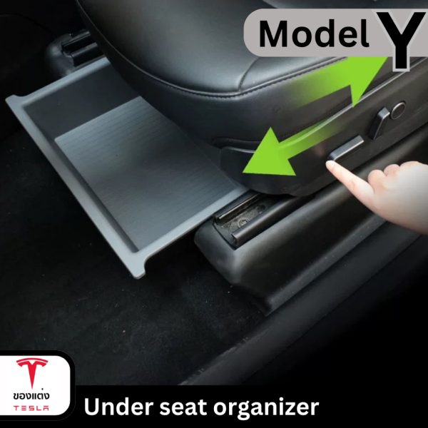 ที่เก็บของใต้เบาะ Under Seat Organizer สำหรับ Tesla Model Y - พร้อมส่งทันที - Image 6