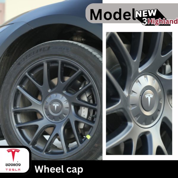 Wheel Cap ฝาครอบดุมล้อสำหรับ Tesla Model 3Highland - ติดตั้งง่าย พร้อมส่งทันที - Image 2