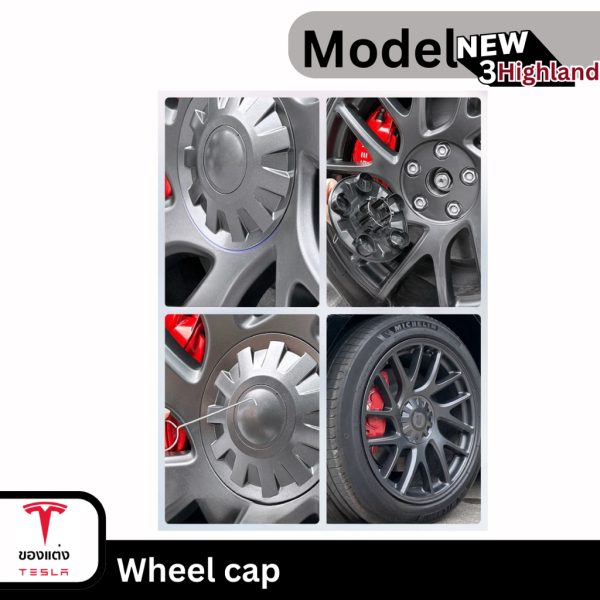 Wheel Cap ฝาครอบดุมล้อสำหรับ Tesla Model 3Highland - ติดตั้งง่าย พร้อมส่งทันที - Image 3